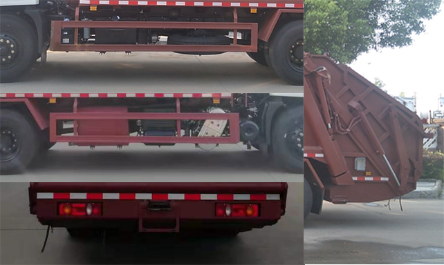 龍星匯牌HLV5180ZYSD6壓縮式垃圾車公告圖片