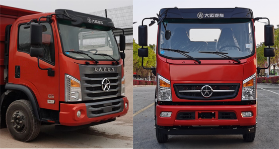 大運牌DYZ5078ZLJD6AC自卸式垃圾車公告圖片