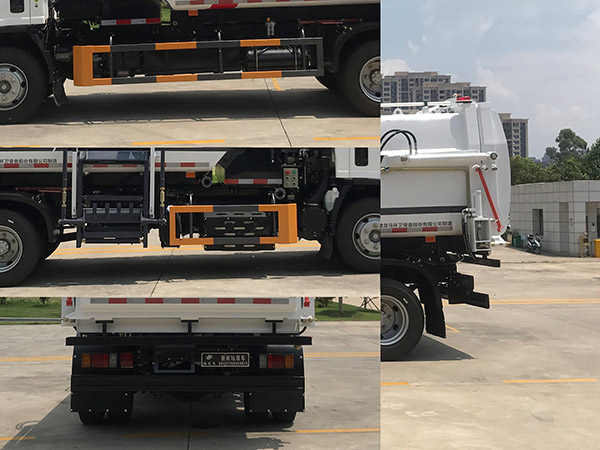 福龍馬牌FLM5110TCAQL6J餐廚垃圾車(chē)公告圖片
