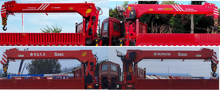 昱明威牌YMW5312JSQJ6隨車起重運輸車公告圖片