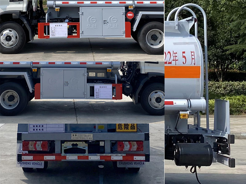 楚勝牌CSC5071GYYJH6運(yùn)油車(chē)公告圖片