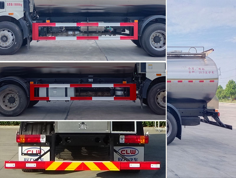 程力威牌CLW5180GNY6XN鮮奶運輸車公告圖片