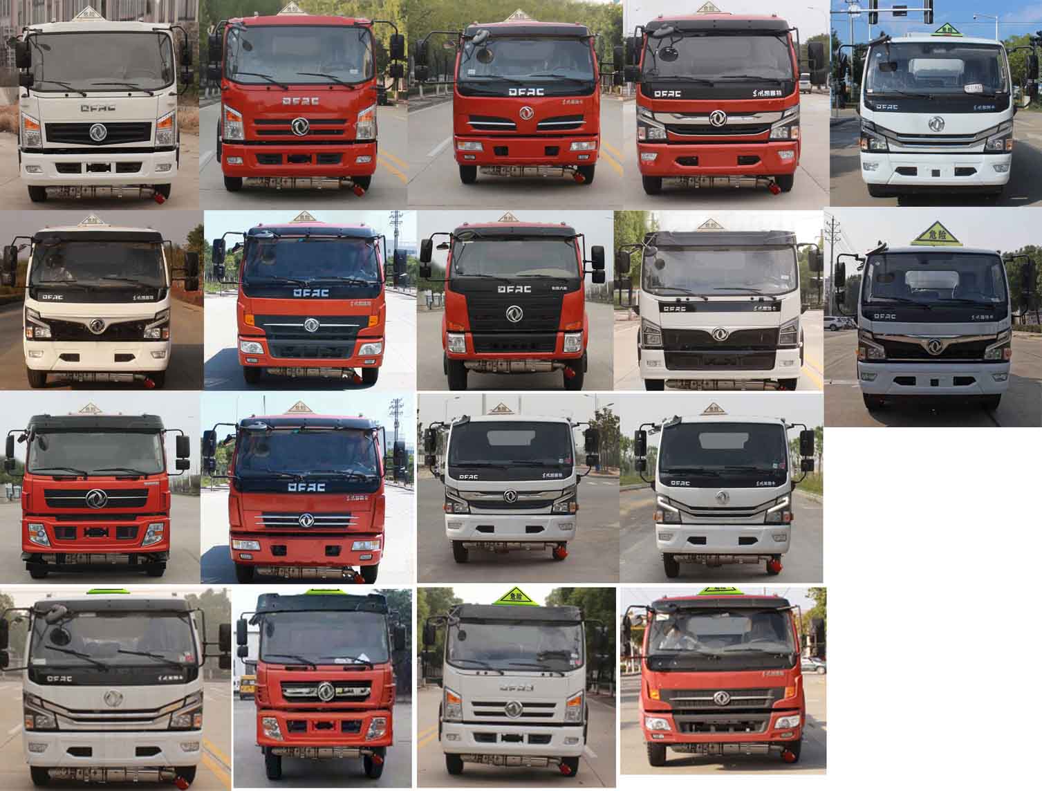 潤知星牌SCS5120GJYEQ6加油車公告圖片