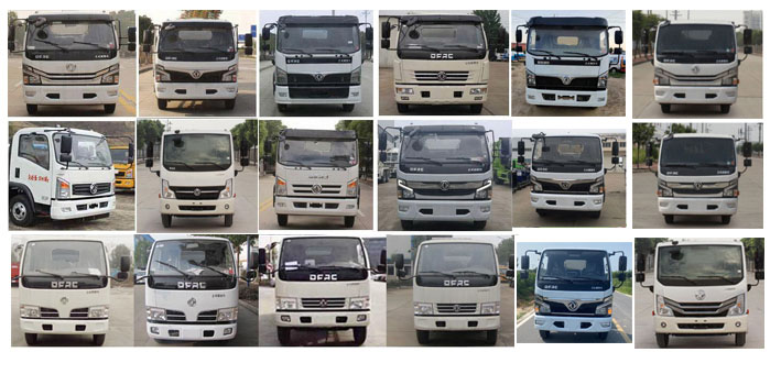 斯太隆牌HZH5075GXEEQ吸糞車公告圖片