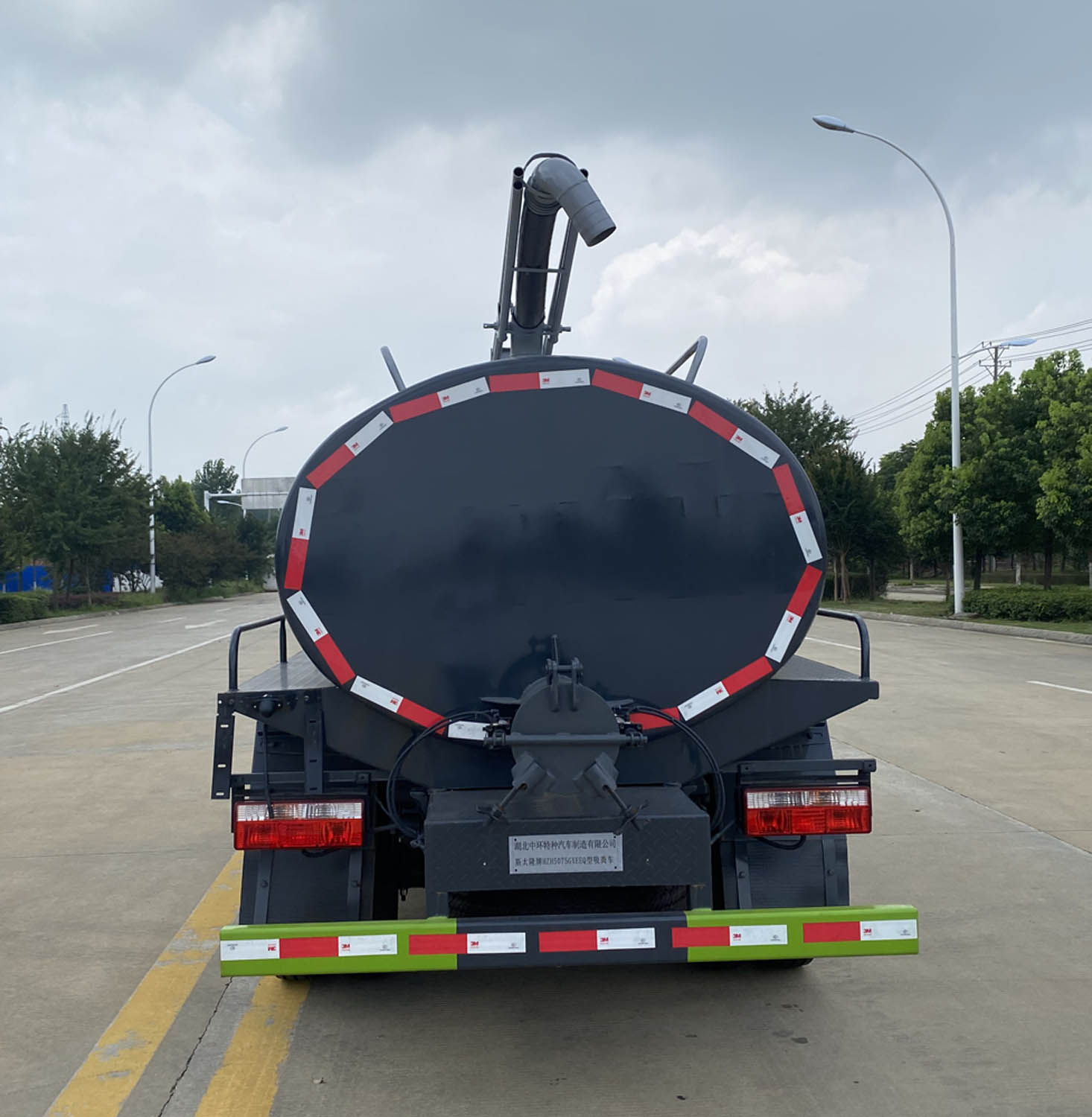 斯太隆牌HZH5075GXEEQ吸糞車公告圖片