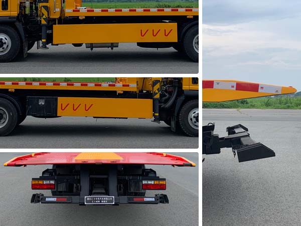 匯力威牌VVV5112TQZCGC6清障車(chē)公告圖片