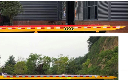 匯力威牌VVV5112TQZCGC6清障車(chē)公告圖片