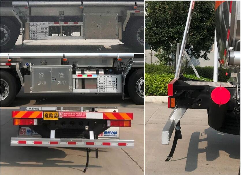 醒狮牌SLS5320GRYD6A易燃液体罐式运输车公告图片