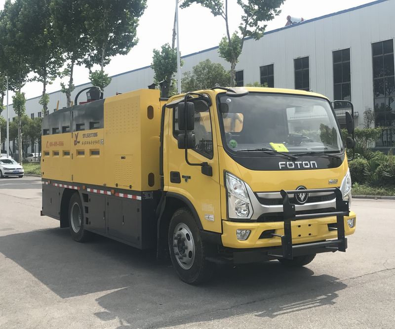 友屹牌SYL5120TXB6沥青路面热再生修补车公告图片