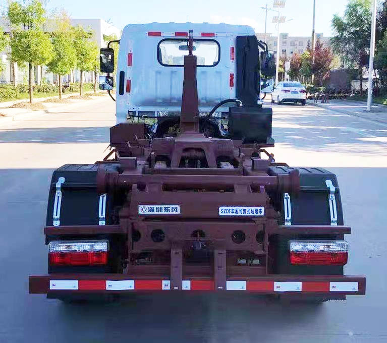 東風(fēng)牌EQ5040ZXXSH6車廂可卸式垃圾車公告圖片