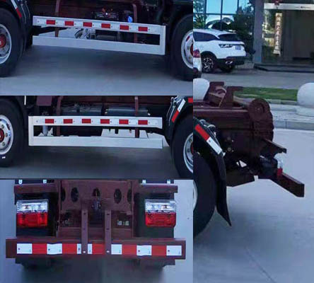 東風(fēng)牌EQ5040ZXXSH6車廂可卸式垃圾車公告圖片