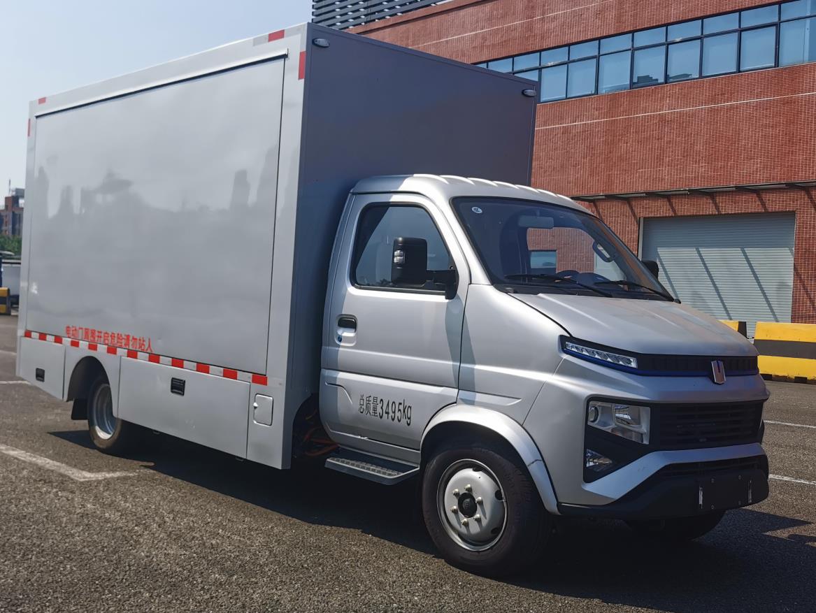 远程牌JGL5039XCCBEVM1纯电动餐车公告图片