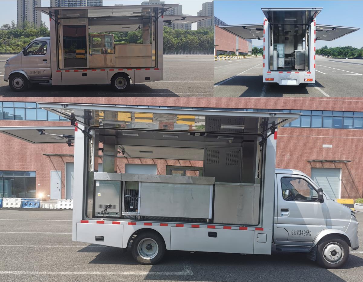 远程牌JGL5039XCCBEVM1纯电动餐车公告图片