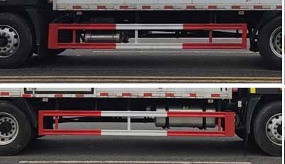 江特牌JDF5180XFWB6腐蝕性物品廂式運輸車公告圖片