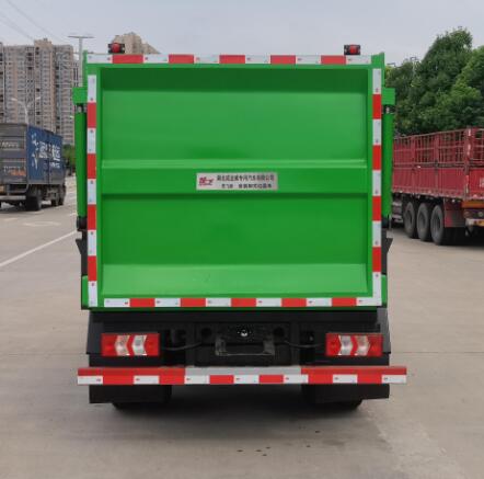 楚飞牌CLQ5040ZZZ6HFCL自装卸式垃圾车公告图片