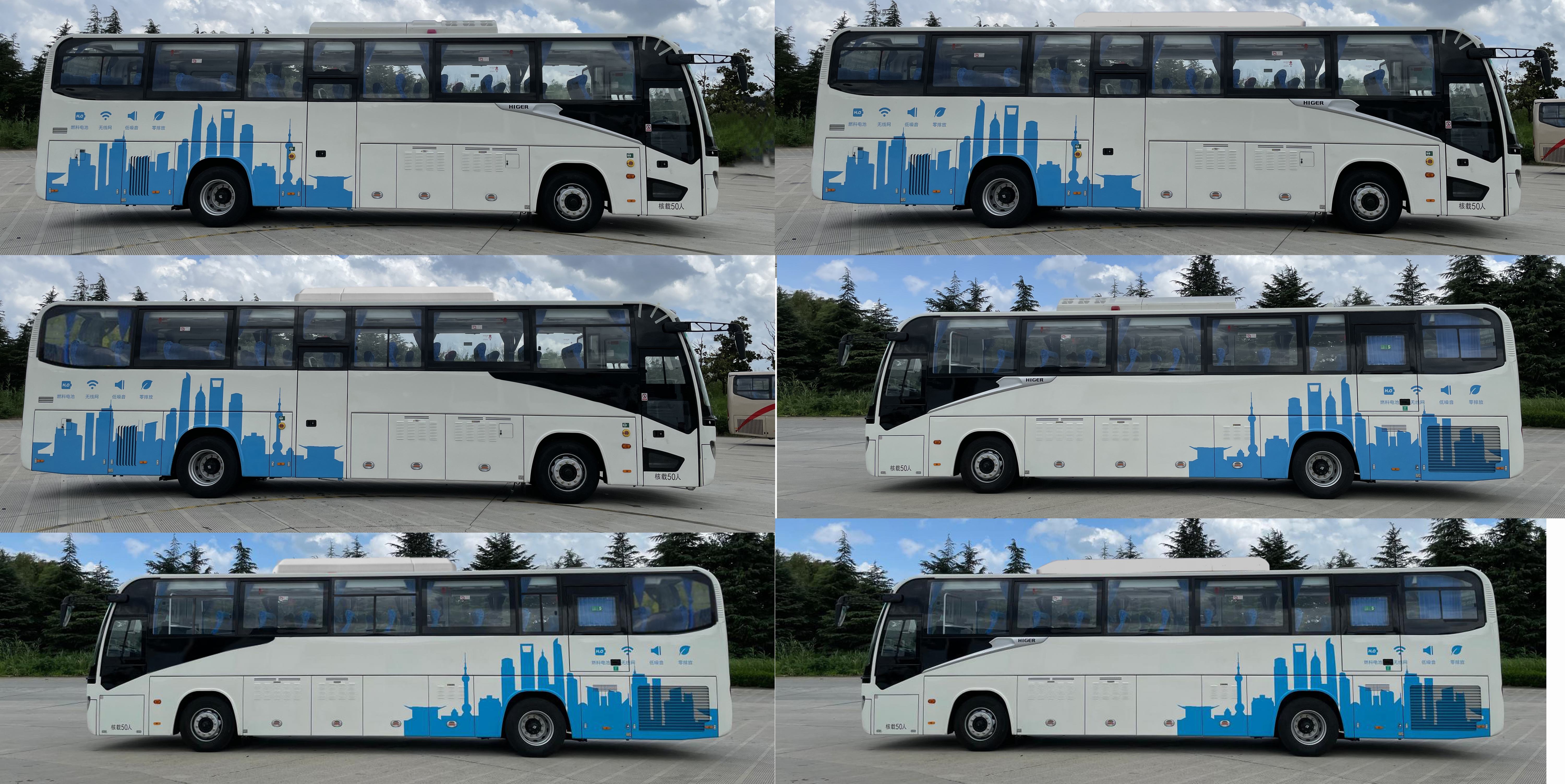 海格牌KLQ6121HYFCEV1N燃料电池客车公告图片