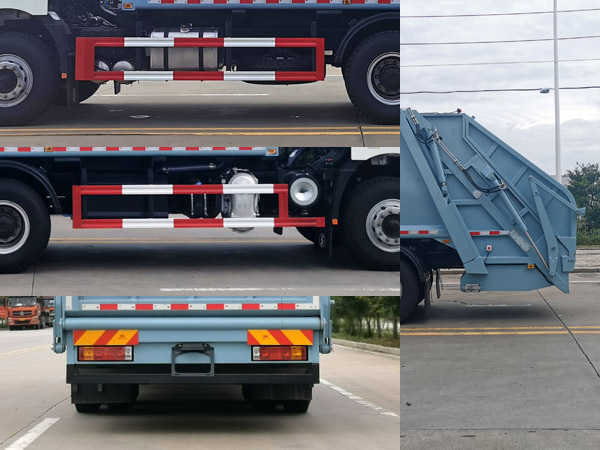 楚勝牌CSC5250ZYSS6壓縮式垃圾車公告圖片