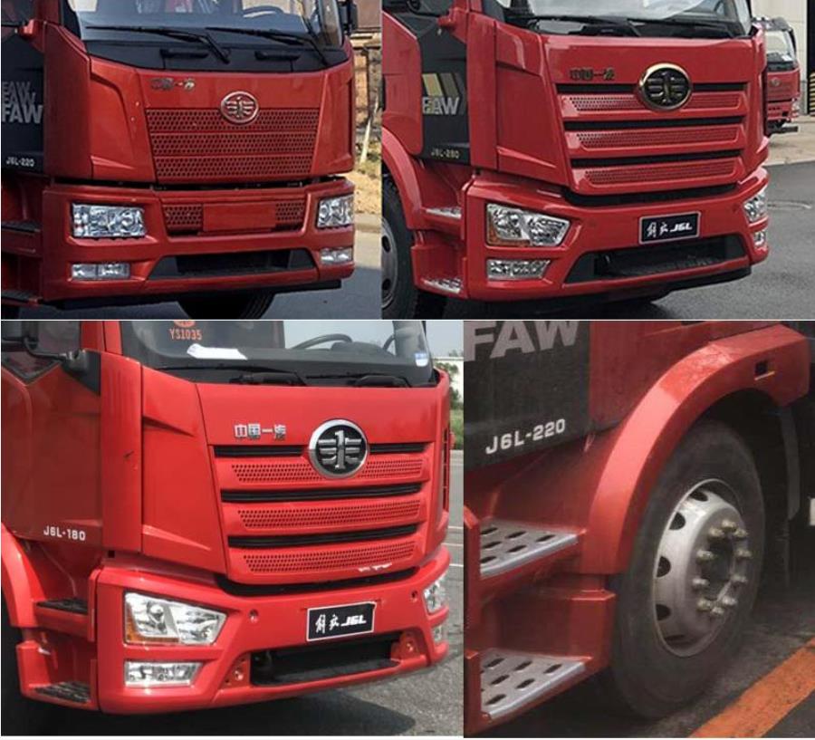 福龍馬牌FLM5180TSLYJ6K掃路車公告圖片