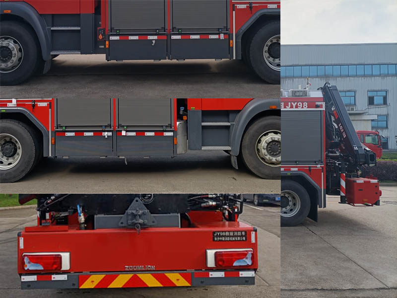 中聯牌ZLF5142TXFJY98搶險救援消防車公告圖片