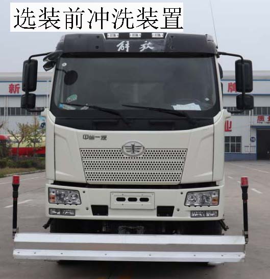 通亚达牌CTY5250GQXC6清洗车公告图片
