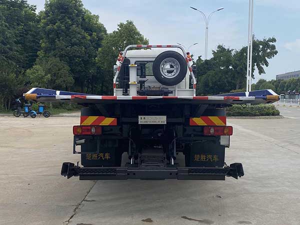 楚勝牌CSC5250TQZPD6清障車公告圖片