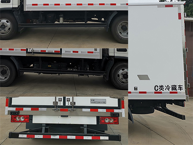 楚勝牌CSC5048XLCB6冷藏車(chē)公告圖片