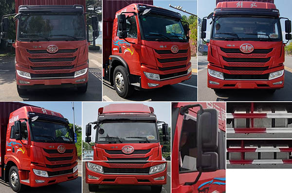 解放牌CA5180XYKPK8L7E6A90翼開啟廂式車公告圖片