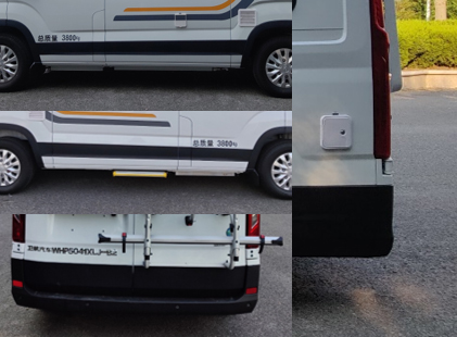 衛(wèi)航牌WHP5041XLJ-B2旅居車公告圖片