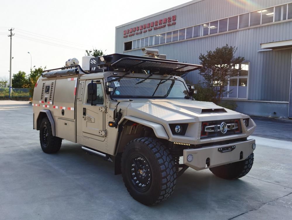 正遠牌EZY5060XKCF2X6勘察車公告圖片