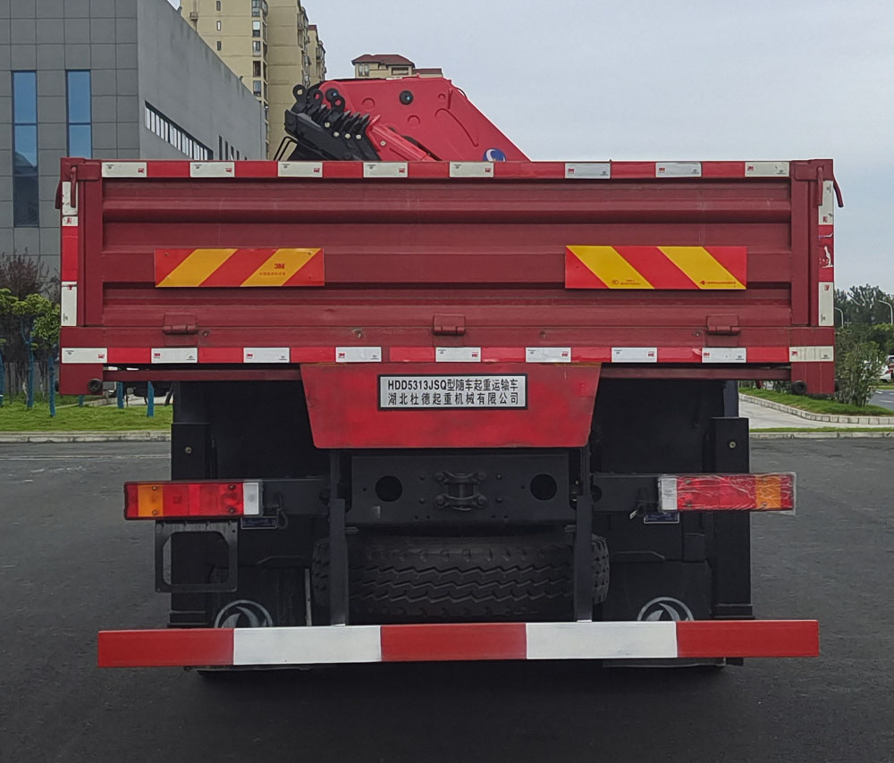 佳恒杜德牌HDD5313JSQ随车起重运输车公告图片