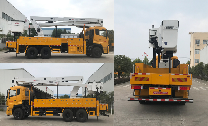 許繼牌HXJ5190JGKDF6高空作業(yè)車(chē)公告圖片