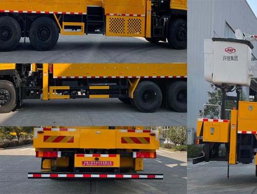許繼牌HXJ5190JGKDF6高空作業(yè)車(chē)公告圖片