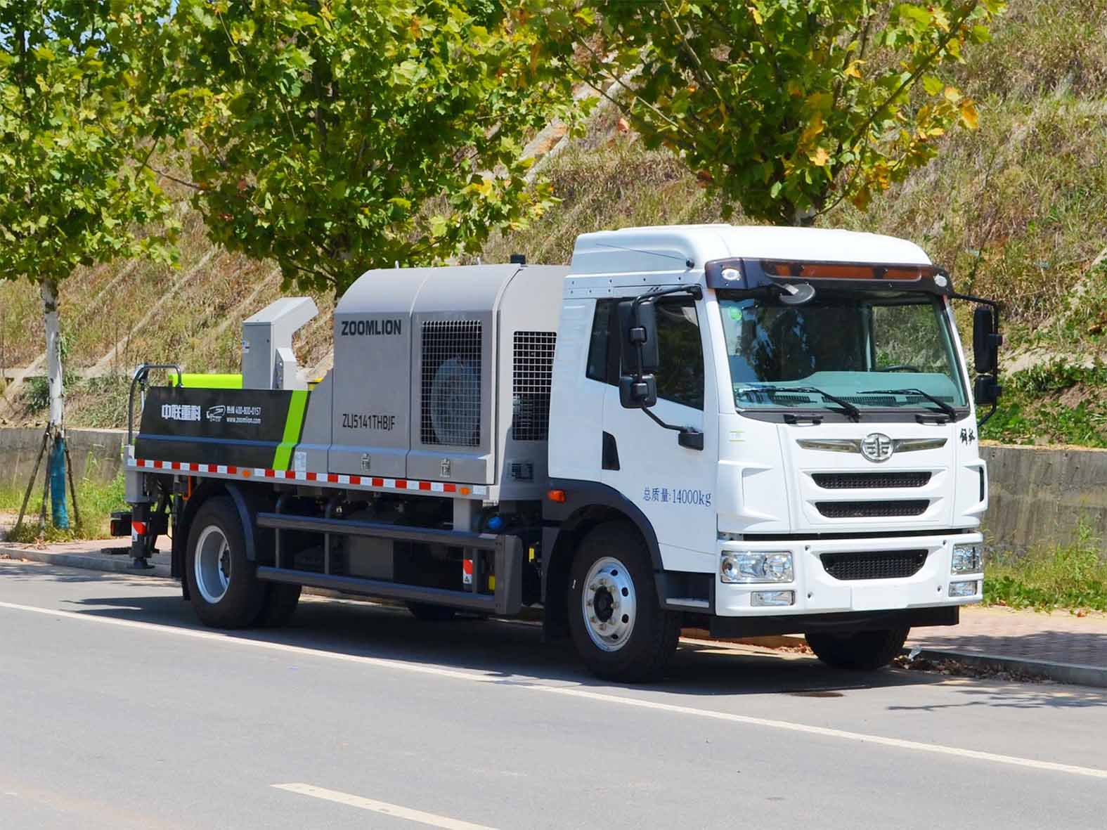 中联牌ZLJ5141THBJF车载式混凝土泵车图片