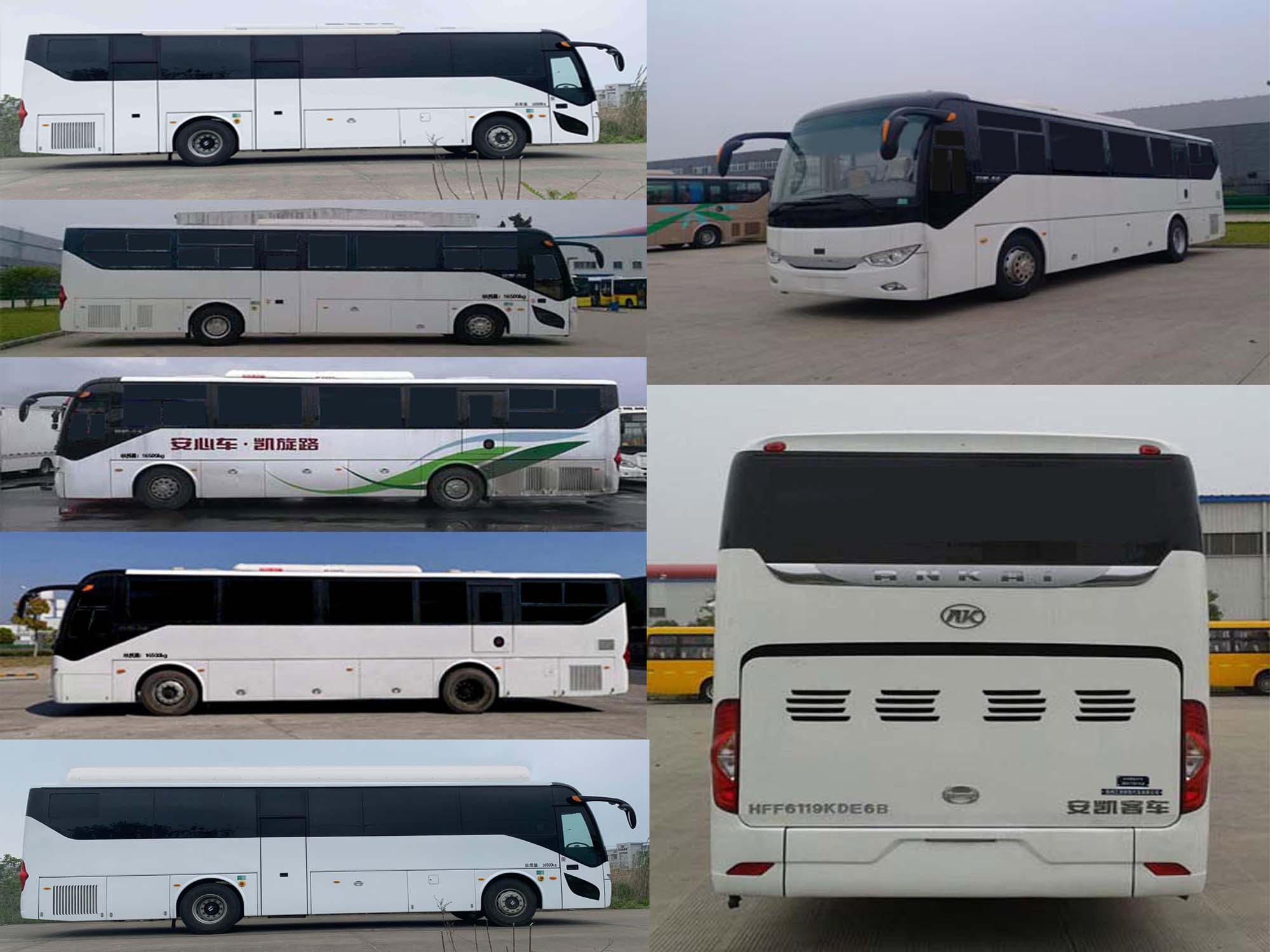 躍邁牌YMZ5160XYL6醫(yī)療車公告圖片