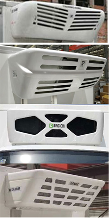 慶鈴牌(繁體)牌QL5080XLCFCEVERKA燃料電池冷藏車公告圖片