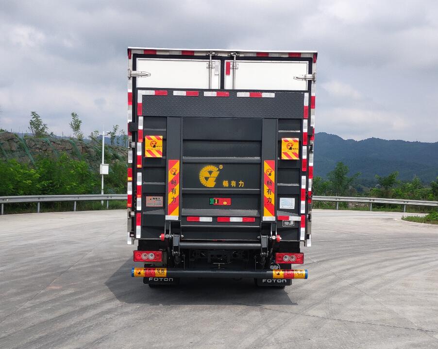 川牧牌CXJ5043XLCG6冷藏车公告图片