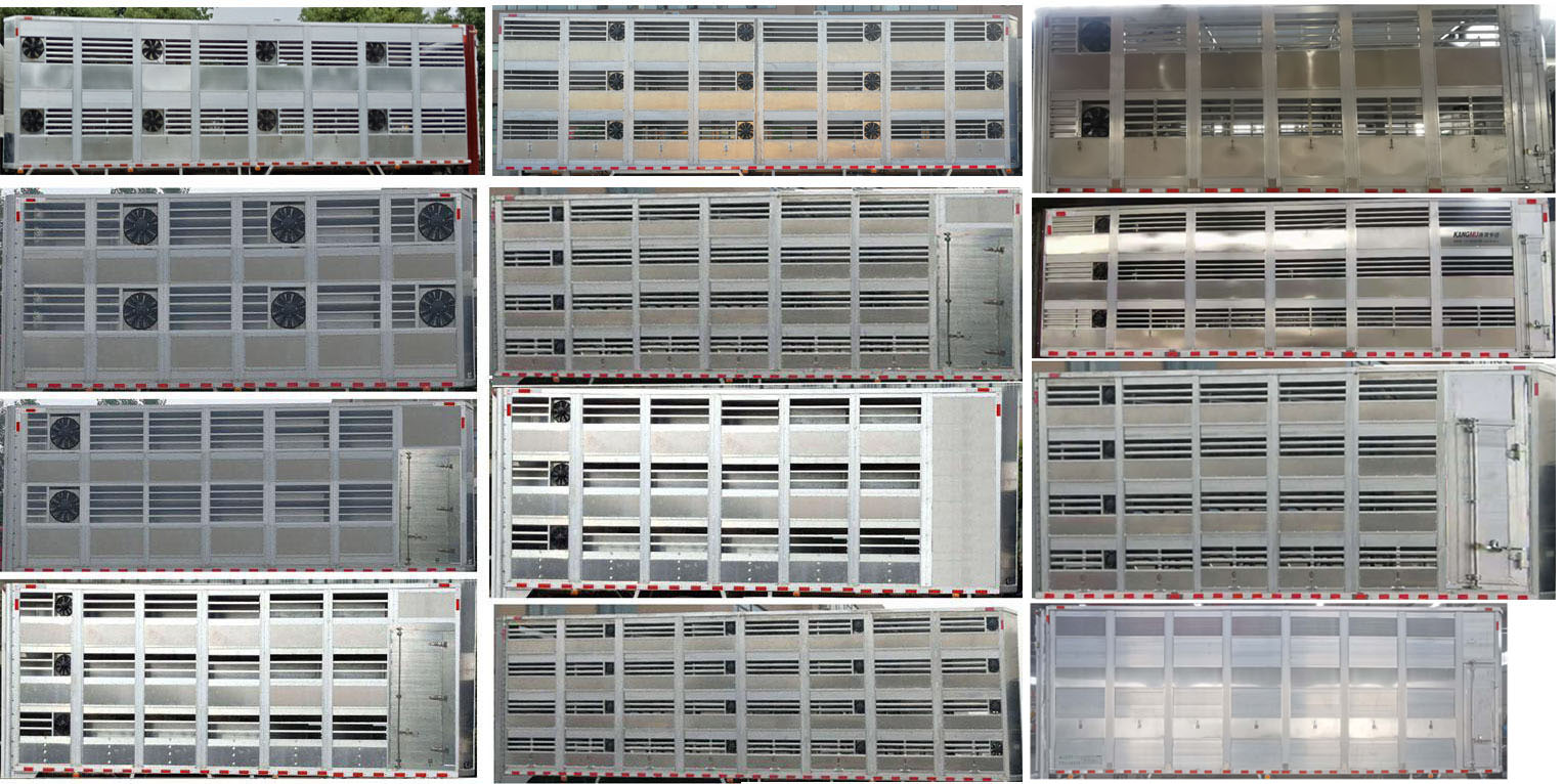 神鷹牌YG5310CCQD6畜禽運(yùn)輸車公告圖片