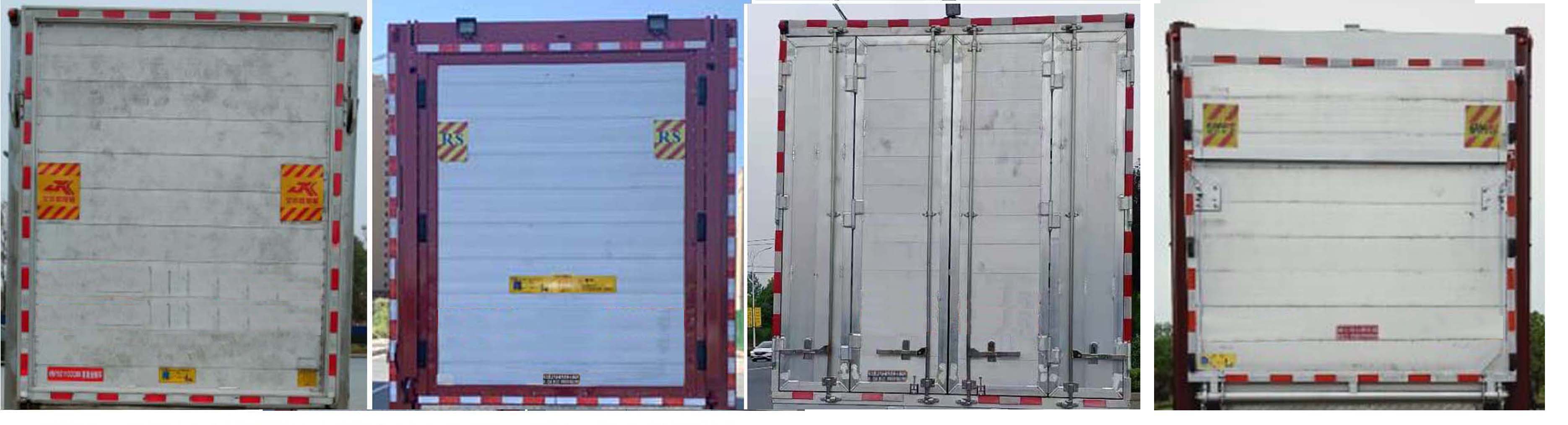 神鷹牌YG5310CCQD6畜禽運(yùn)輸車公告圖片