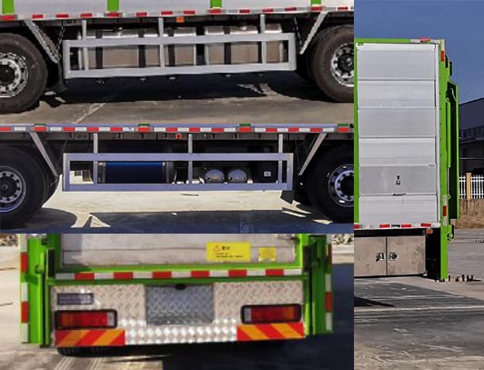 神鷹牌YG5310CCQD6畜禽運(yùn)輸車公告圖片