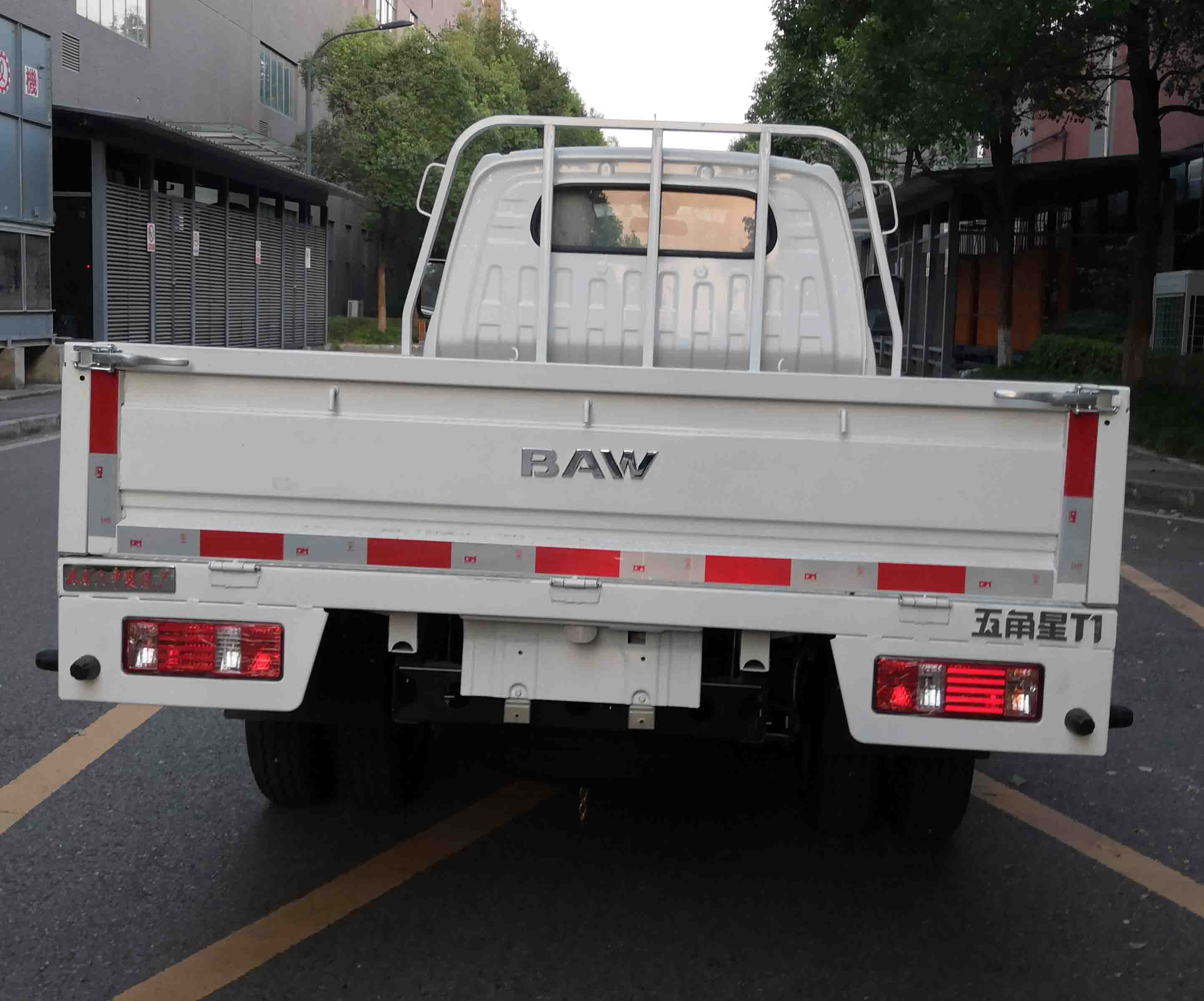 北京汽车制造厂有限公司牌BAW1031P1B51轻型载货汽车公告图片