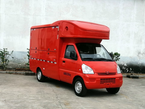 五菱牌LQG5029XSHP6C售貨車公告圖片