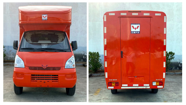 五菱牌LQG5029XSHP6C售貨車公告圖片