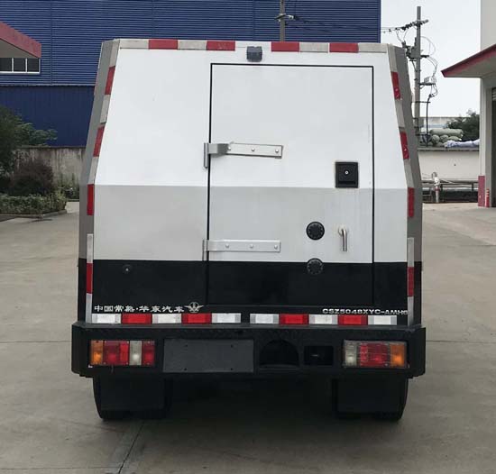 華東牌CSZ5048XYC-AMH6運(yùn)鈔車公告圖片