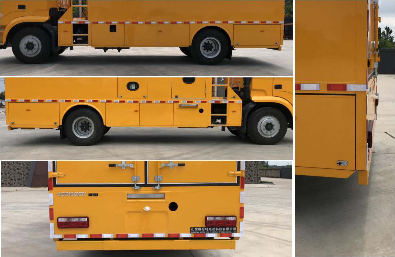 格侖特牌GLT5100XDY電源車公告圖片