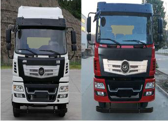 徐工牌XGH5180TXCY6NG吸塵車公告圖片