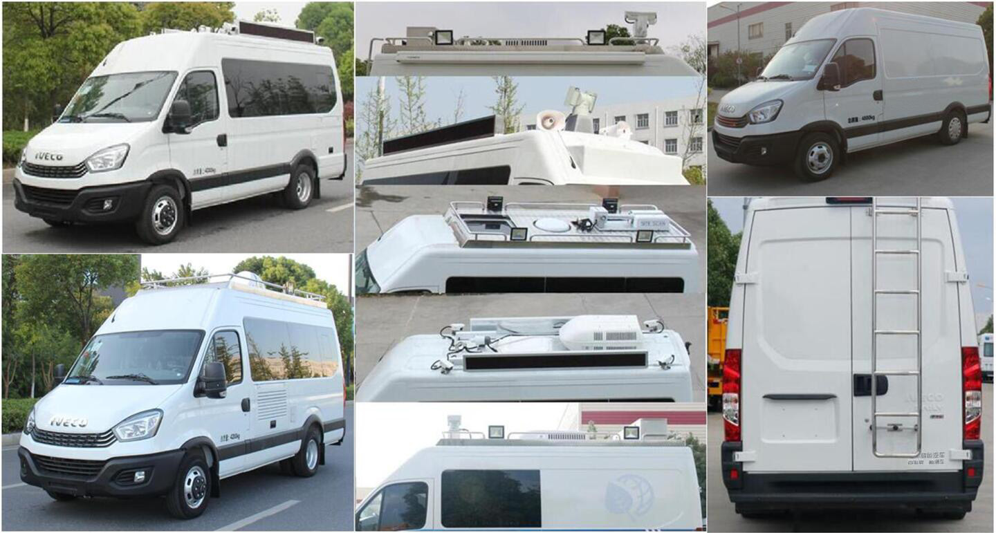 智駿牌NJH5045XJCEC61檢測車公告圖片