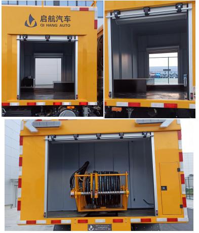 啟敬牌QHV5189GQXDF6下水道疏通清洗車公告圖片