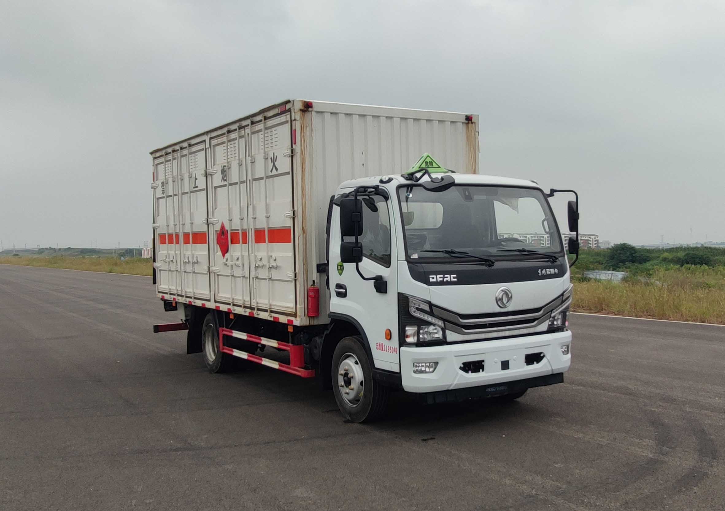 豐霸牌STD5125XRQEQ6易燃氣體廂式運輸車公告圖片