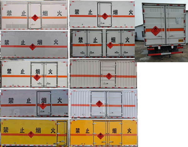 豐霸牌STD5125XRQEQ6易燃氣體廂式運輸車公告圖片