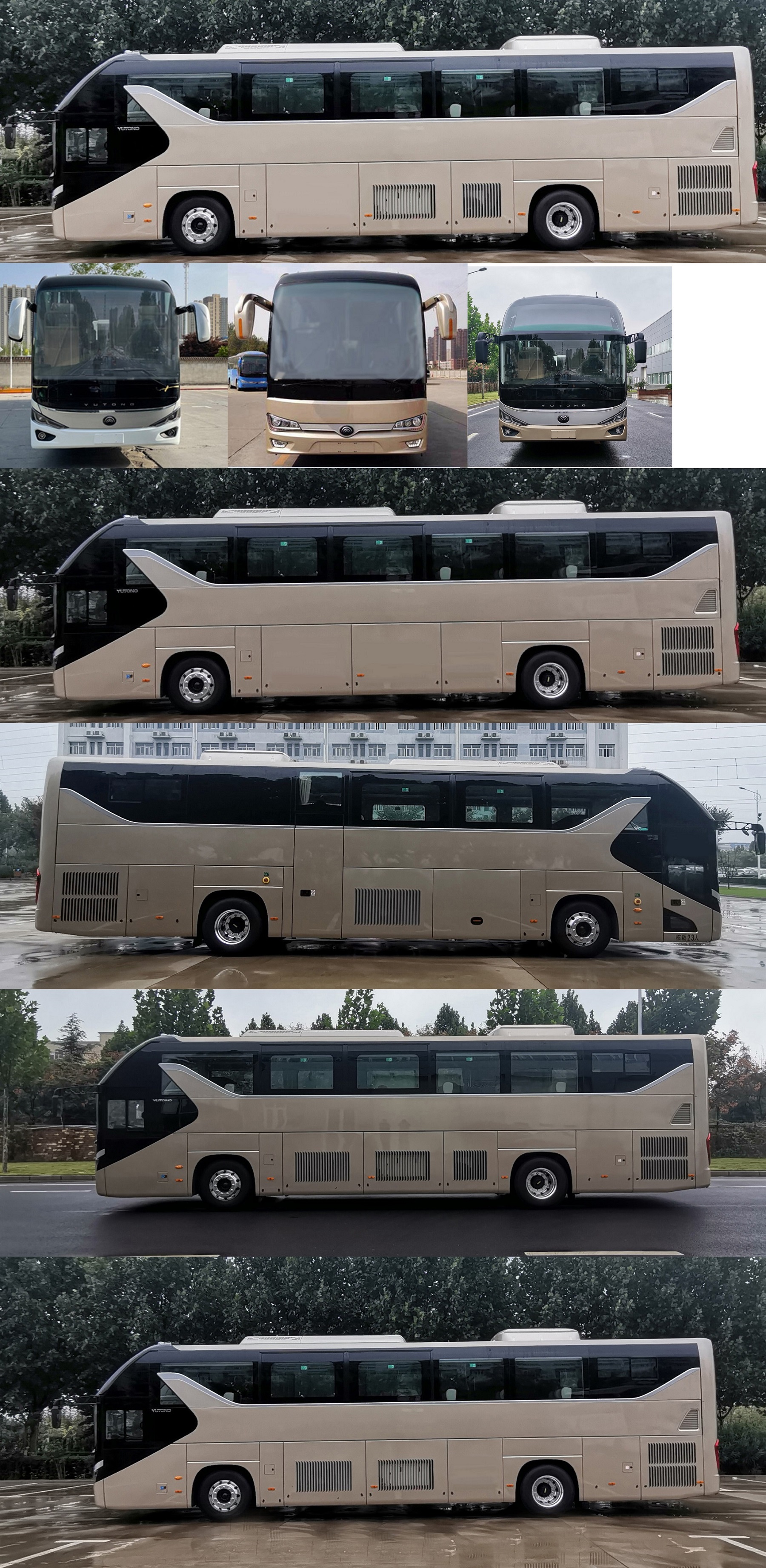 宇通牌ZK5180XSW16商務(wù)車公告圖片